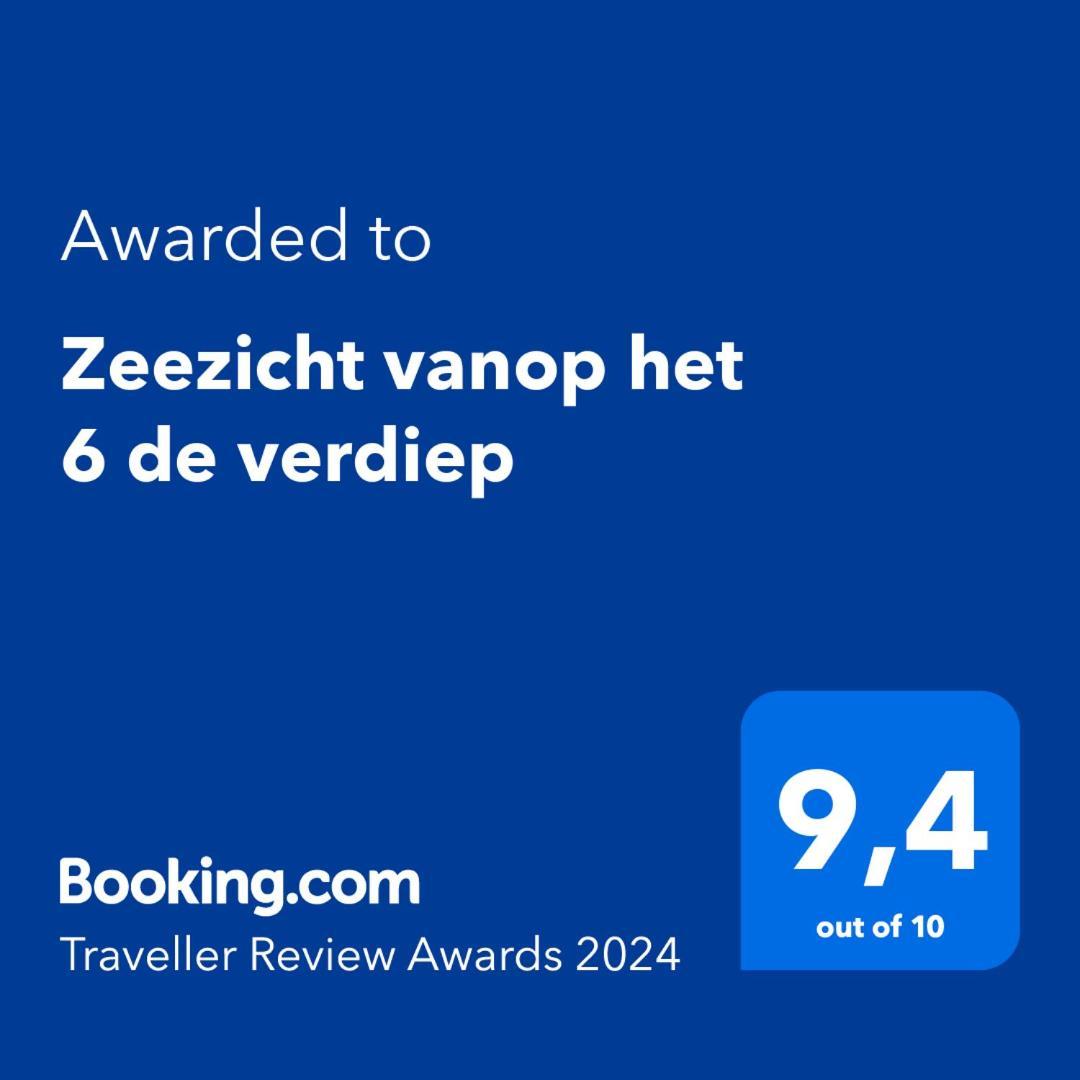 Zeezicht Vanop Het 6 De Verdiep Oostduinkerke Exterior foto